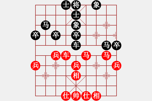 象棋棋譜圖片：諸葛亮(3f)-負(fù)-金色之秋(9星) - 步數(shù)：48 