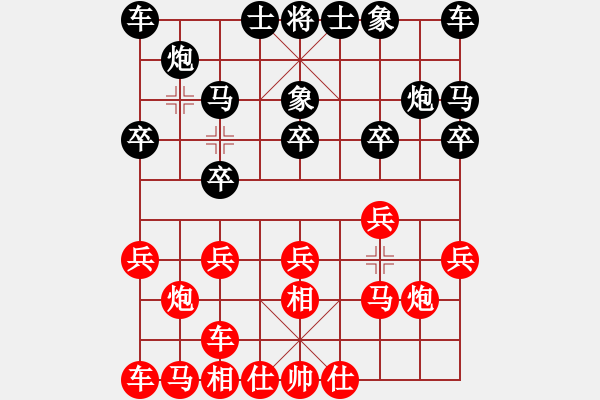 象棋棋譜圖片：ledayong負(fù)luoguoxin-飛相對進(jìn)3卒-20201023 - 步數(shù)：10 