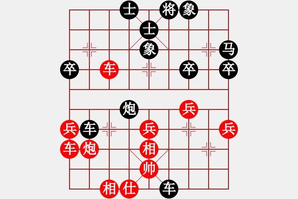 象棋棋譜圖片：ledayong負(fù)luoguoxin-飛相對進(jìn)3卒-20201023 - 步數(shù)：42 