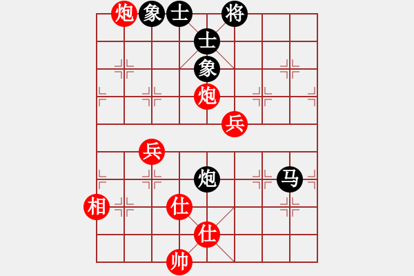 象棋棋谱图片：胡荣华先和杨官璘 - 步数：100 