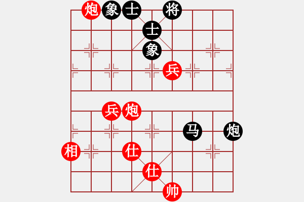 象棋棋谱图片：胡荣华先和杨官璘 - 步数：110 
