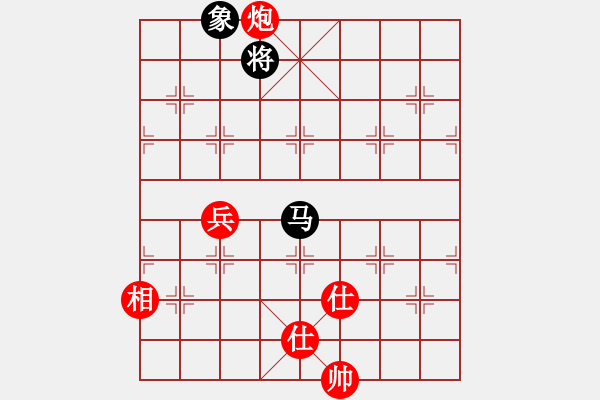象棋棋谱图片：胡荣华先和杨官璘 - 步数：130 