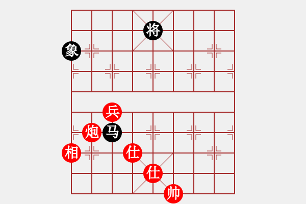 象棋棋谱图片：胡荣华先和杨官璘 - 步数：140 