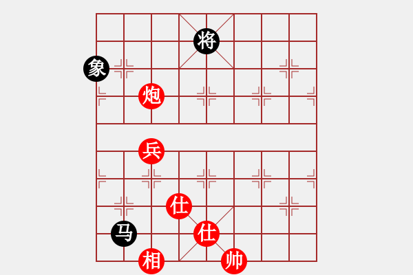 象棋棋谱图片：胡荣华先和杨官璘 - 步数：150 