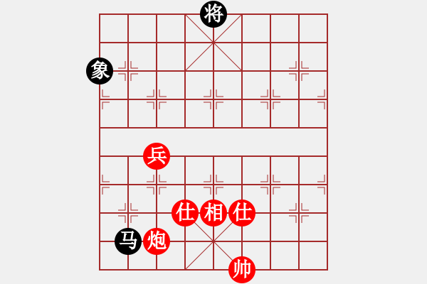 象棋棋谱图片：胡荣华先和杨官璘 - 步数：160 