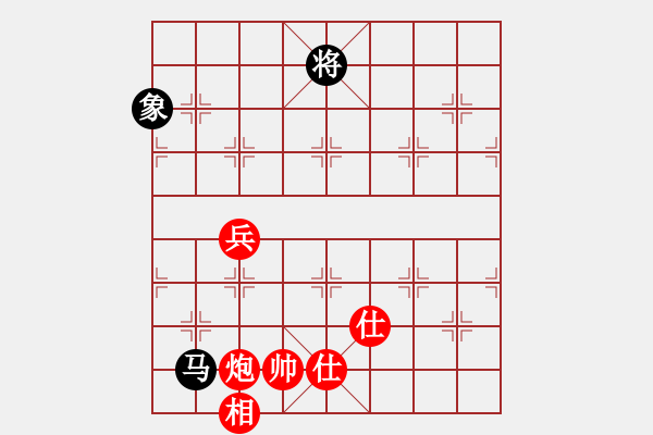 象棋棋谱图片：胡荣华先和杨官璘 - 步数：170 