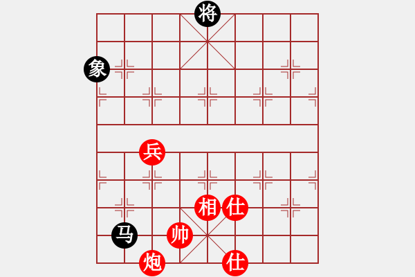 象棋棋谱图片：胡荣华先和杨官璘 - 步数：180 