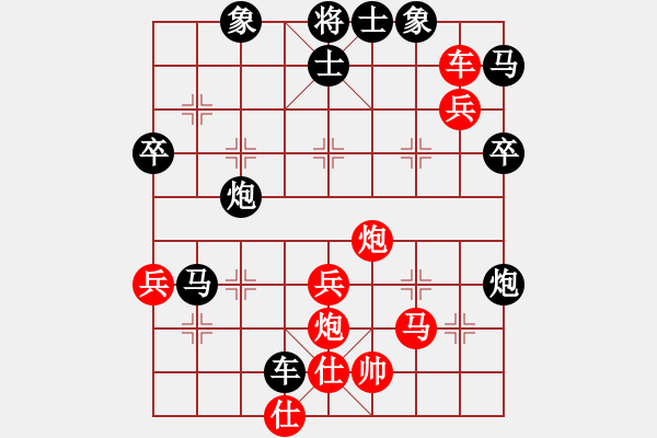 象棋棋譜圖片：教父(月將)-負(fù)-打狗棒(4段) - 步數(shù)：60 