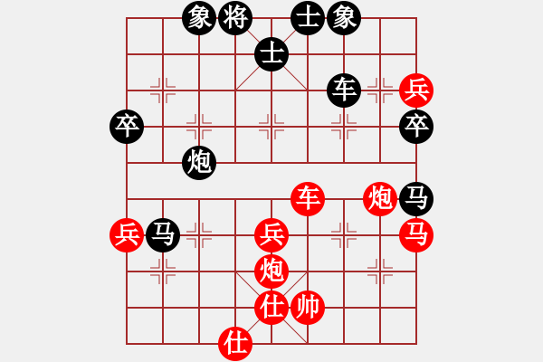 象棋棋譜圖片：教父(月將)-負(fù)-打狗棒(4段) - 步數(shù)：70 