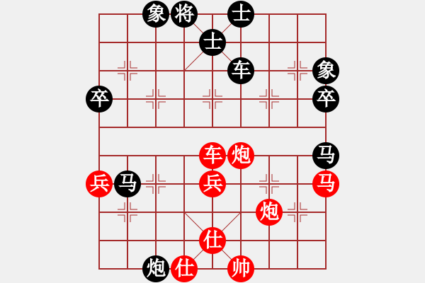 象棋棋譜圖片：教父(月將)-負(fù)-打狗棒(4段) - 步數(shù)：80 