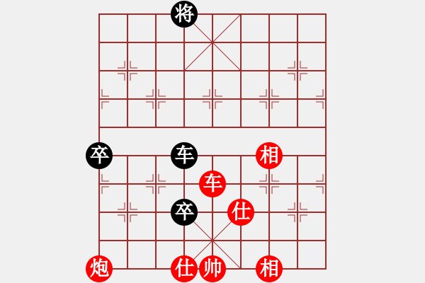 象棋棋譜圖片：下山王(至尊)-勝-南充唐子龍(月將) - 步數(shù)：160 