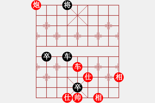 象棋棋譜圖片：下山王(至尊)-勝-南充唐子龍(月將) - 步數(shù)：170 