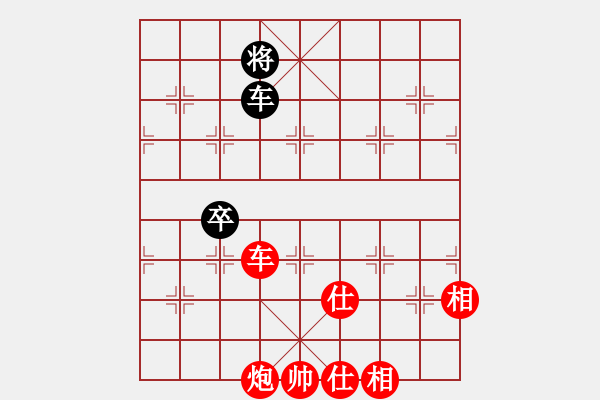 象棋棋譜圖片：下山王(至尊)-勝-南充唐子龍(月將) - 步數(shù)：180 