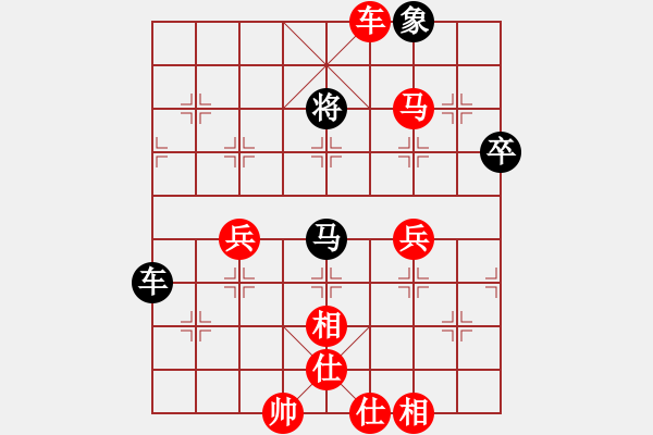 象棋棋谱图片：好男孩[红] -VS- 风四哥[黑] - 步数：82 