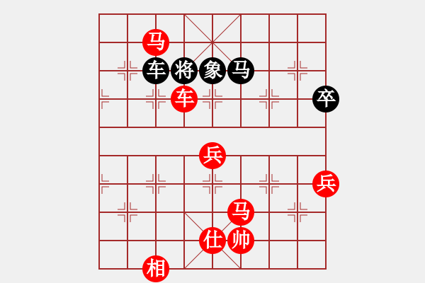 象棋棋譜圖片：西溪且留下(7段)-勝-初學(xué)者之一(6段) - 步數(shù)：79 