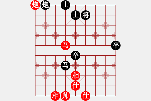 象棋棋譜圖片：zjswez(3段)-和-rewqfdsa(6段) - 步數(shù)：120 