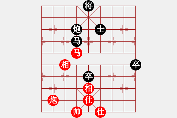 象棋棋譜圖片：zjswez(3段)-和-rewqfdsa(6段) - 步數(shù)：140 