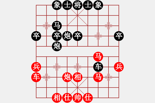 象棋棋譜圖片：zjswez(3段)-和-rewqfdsa(6段) - 步數(shù)：50 