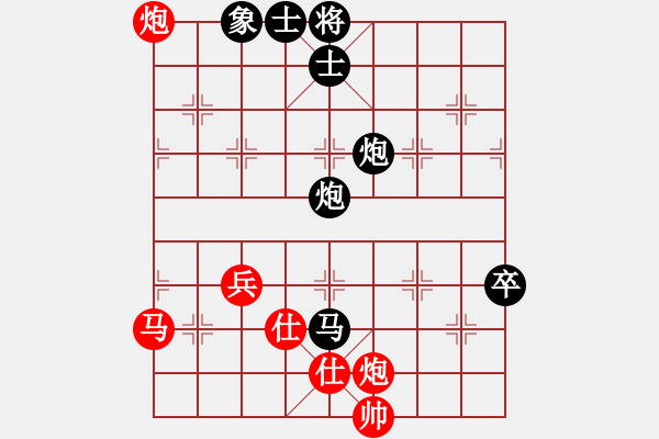 象棋棋譜圖片：割鹿刀 負 簡單比賽 - 步數：120 