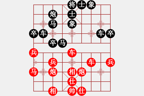 象棋棋譜圖片：2013年柳大華天門1對8盲棋表演第8臺涂經(jīng)緯先和柳大華 - 步數(shù)：50 