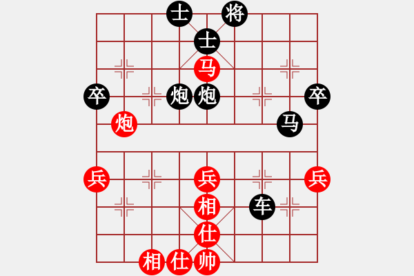 象棋棋譜圖片：尹文惠 先負(fù) 李進(jìn) - 步數(shù)：60 