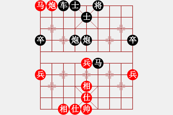 象棋棋譜圖片：尹文惠 先負(fù) 李進(jìn) - 步數(shù)：68 