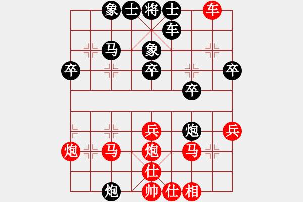 象棋棋譜圖片：2023.9.22.7五分鐘先勝拐角馬 - 步數(shù)：30 