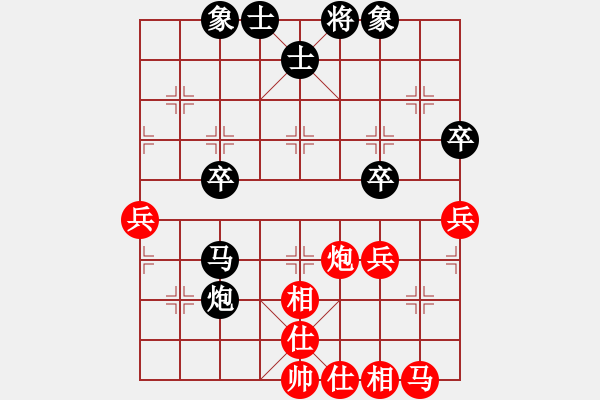 象棋棋譜圖片：第10輪 第04臺(tái) 廣東 林川博 先和 山西 周軍 - 步數(shù)：40 