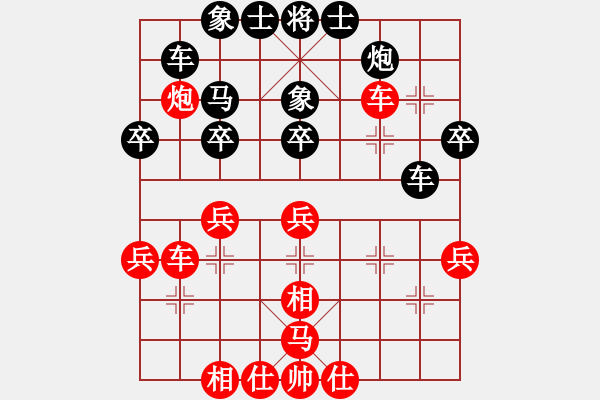 象棋棋谱图片：吉林洪智（红先胜）河北刘殿中 - 步数：40 
