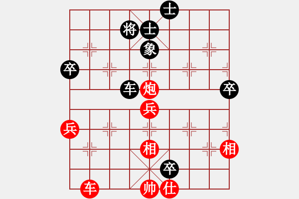 象棋棋譜圖片：fjjhm(9星)-和-狂刀庫(kù)(9星) - 步數(shù)：110 