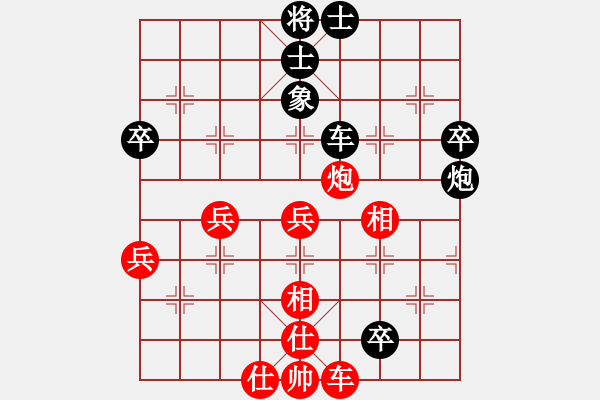 象棋棋譜圖片：fjjhm(9星)-和-狂刀庫(kù)(9星) - 步數(shù)：80 