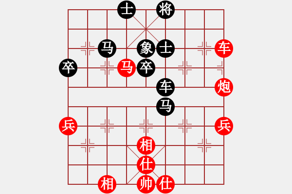 象棋棋譜圖片：紅藍(lán)棋股(天帝)-負(fù)-風(fēng)的影子(3段) - 步數(shù)：80 