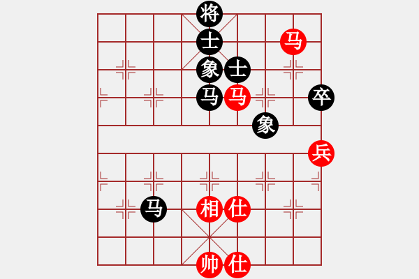 象棋棋譜圖片：我老臭了(3弦)-和-梁山岳醫(yī)生(風(fēng)魔) - 步數(shù)：110 