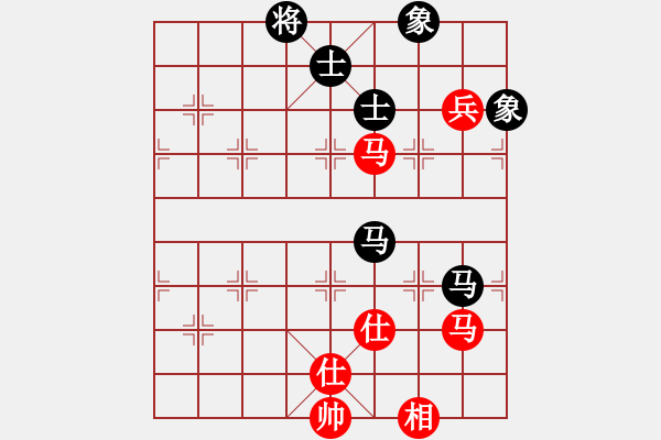 象棋棋譜圖片：我老臭了(3弦)-和-梁山岳醫(yī)生(風(fēng)魔) - 步數(shù)：130 