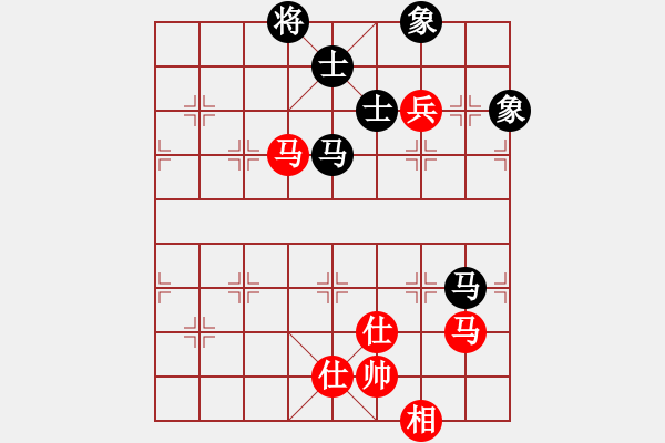 象棋棋譜圖片：我老臭了(3弦)-和-梁山岳醫(yī)生(風(fēng)魔) - 步數(shù)：140 