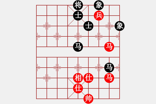 象棋棋譜圖片：我老臭了(3弦)-和-梁山岳醫(yī)生(風(fēng)魔) - 步數(shù)：160 