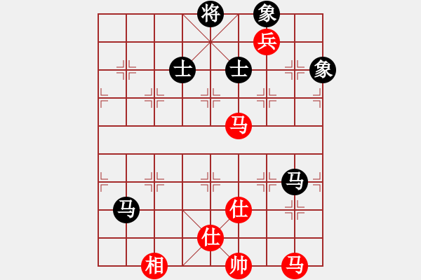 象棋棋譜圖片：我老臭了(3弦)-和-梁山岳醫(yī)生(風(fēng)魔) - 步數(shù)：170 