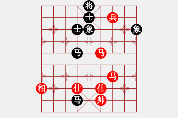 象棋棋譜圖片：我老臭了(3弦)-和-梁山岳醫(yī)生(風(fēng)魔) - 步數(shù)：180 