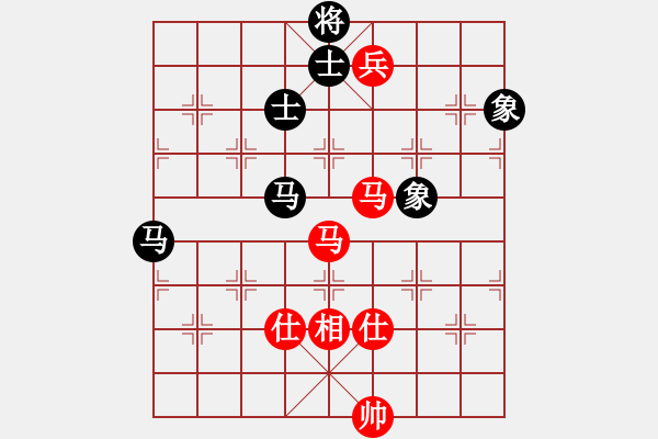 象棋棋譜圖片：我老臭了(3弦)-和-梁山岳醫(yī)生(風(fēng)魔) - 步數(shù)：190 