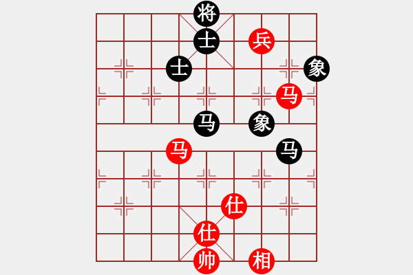 象棋棋譜圖片：我老臭了(3弦)-和-梁山岳醫(yī)生(風(fēng)魔) - 步數(shù)：210 