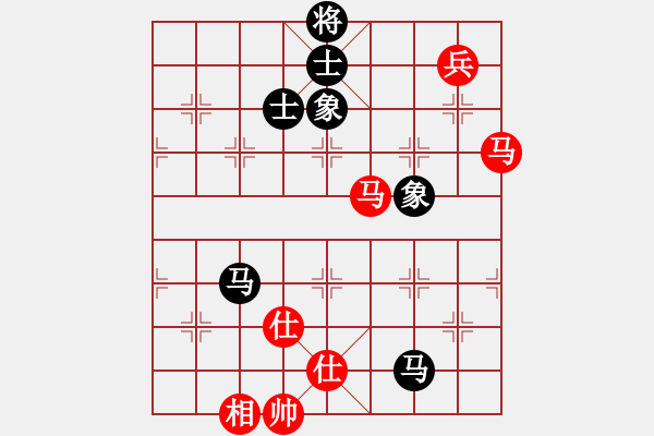 象棋棋譜圖片：我老臭了(3弦)-和-梁山岳醫(yī)生(風(fēng)魔) - 步數(shù)：230 