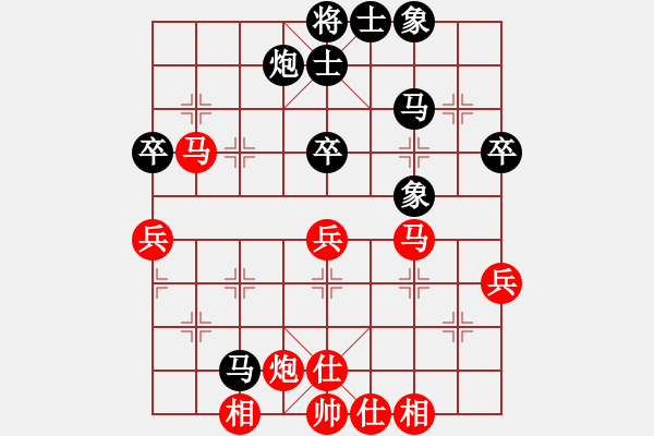 象棋棋譜圖片：我老臭了(3弦)-和-梁山岳醫(yī)生(風(fēng)魔) - 步數(shù)：60 