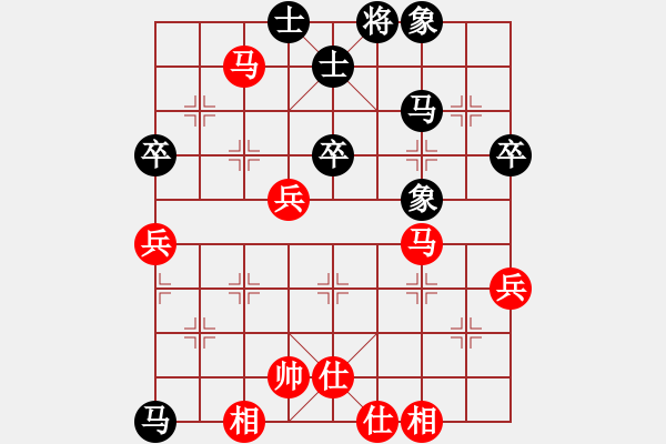 象棋棋譜圖片：我老臭了(3弦)-和-梁山岳醫(yī)生(風(fēng)魔) - 步數(shù)：70 