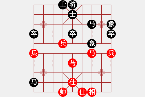 象棋棋譜圖片：我老臭了(3弦)-和-梁山岳醫(yī)生(風(fēng)魔) - 步數(shù)：80 