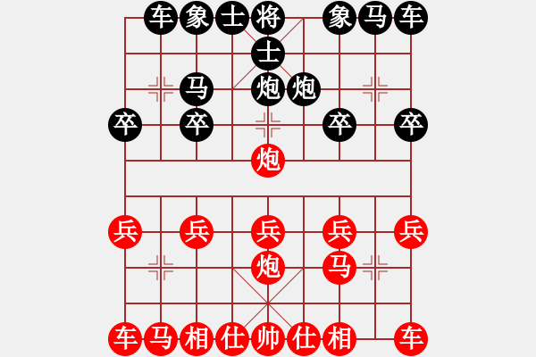 象棋棋譜圖片：獵豹[451420792] -VS- 棋友-魚鳥[575644877] - 步數(shù)：10 