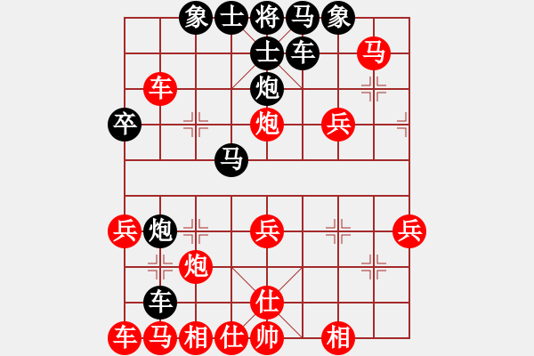 象棋棋譜圖片：獵豹[451420792] -VS- 棋友-魚鳥[575644877] - 步數(shù)：50 