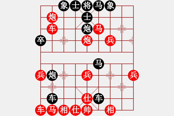 象棋棋譜圖片：獵豹[451420792] -VS- 棋友-魚鳥[575644877] - 步數(shù)：55 