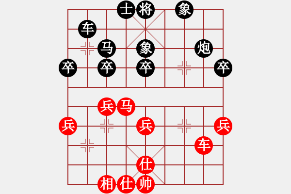 象棋棋譜圖片：品棋茶茶[紅] -VS- 笑俠神書(shū)[黑] - 步數(shù)：60 