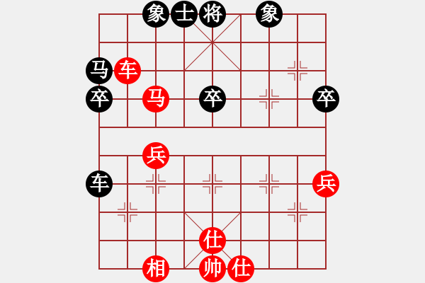 象棋棋譜圖片：品棋茶茶[紅] -VS- 笑俠神書(shū)[黑] - 步數(shù)：80 