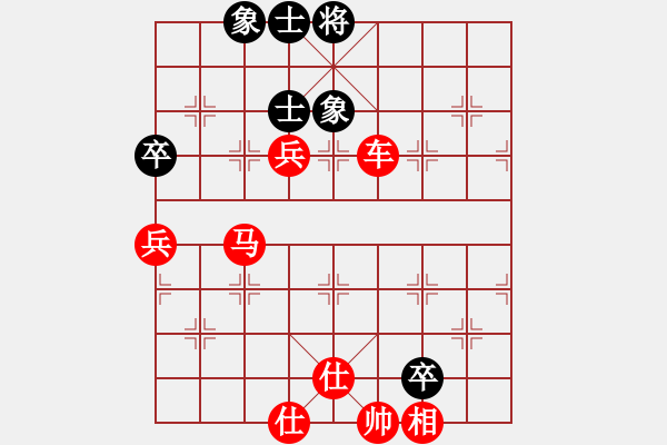 象棋棋譜圖片：御駕親征(電神)-勝-狂沙吹盡(無極) - 步數(shù)：127 